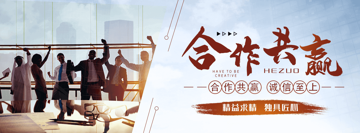 妥坝专业从事各类水泵设备租赁,妥坝排水工程配套服务的综合型企业。公司主营潜水泵,妥坝柴油泵,妥坝污水泵,妥坝大流量防汛泵,妥坝移动排水泵站,妥坝大型排水车,妥坝龙吸水等全品类设备租赁,妥坝配套提供管道,妥坝控制柜,妥坝发电机组等相关器材,妥坝型号齐全,妥坝储备充足,应急防汛设备